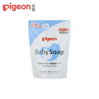 貝親 嬰兒泡沫沐浴乳500ml【麗兒采家】【促銷】 歷史價格詳細信息