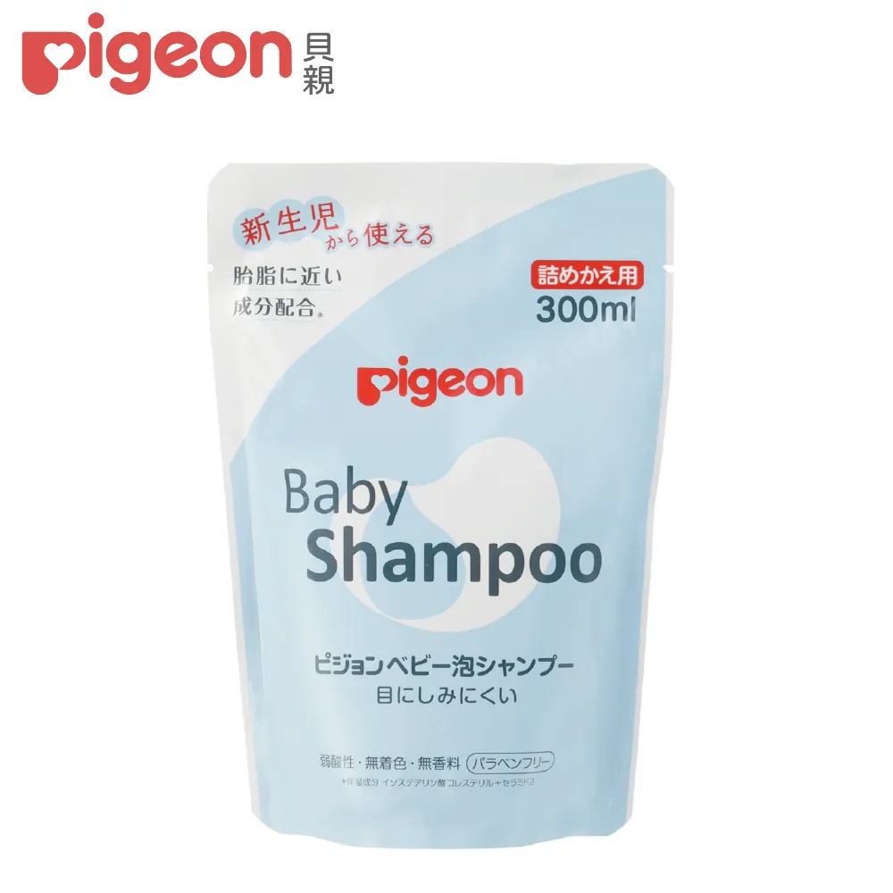 Pigeon 貝親 洗澡水溫計 海獺寶寶 歷史價格詳細信息