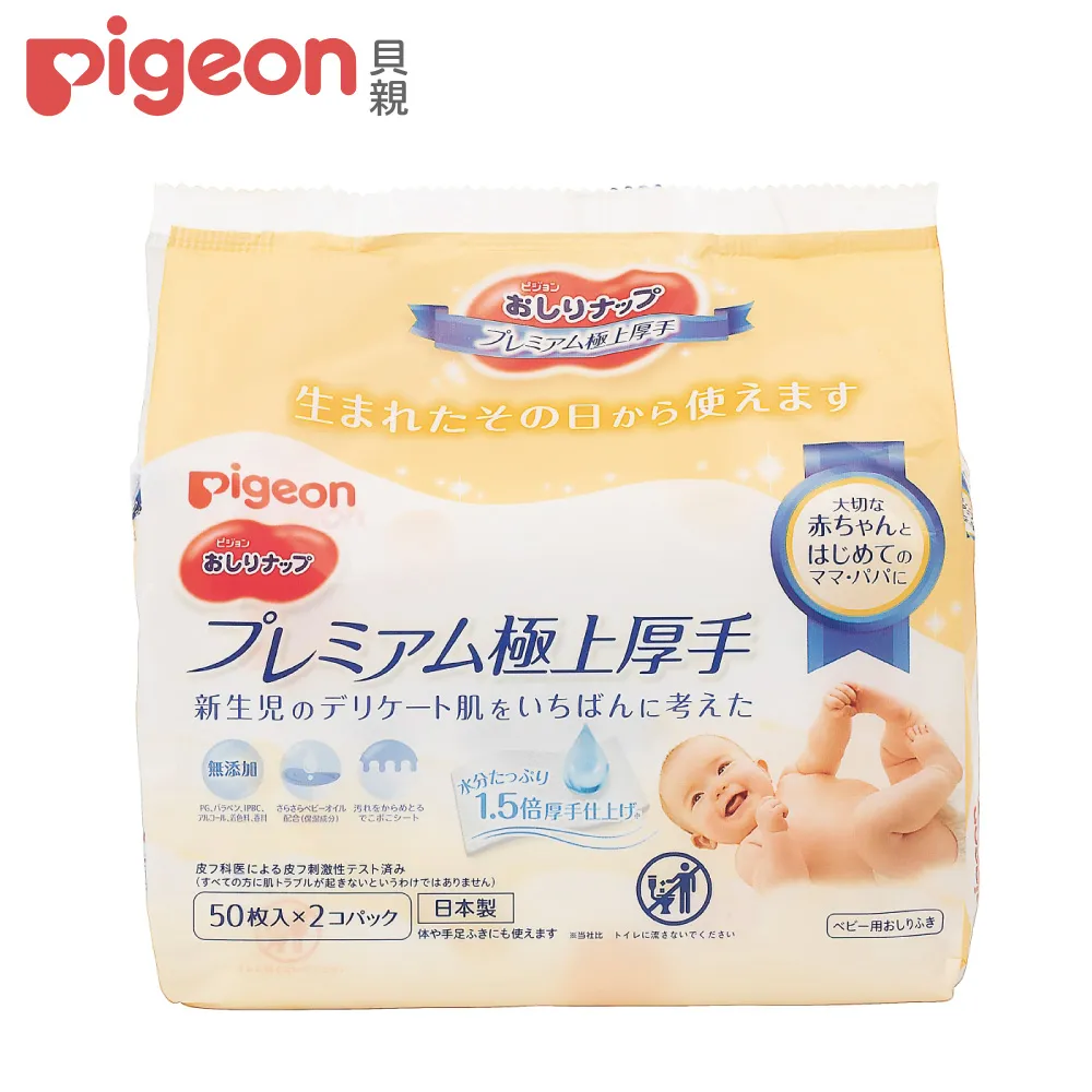 頂級質感木質手機架 原木手機支架 櫸木實木手機架 手機支架 手機架 手機底座 (1入方案) 歷史價格詳細信息