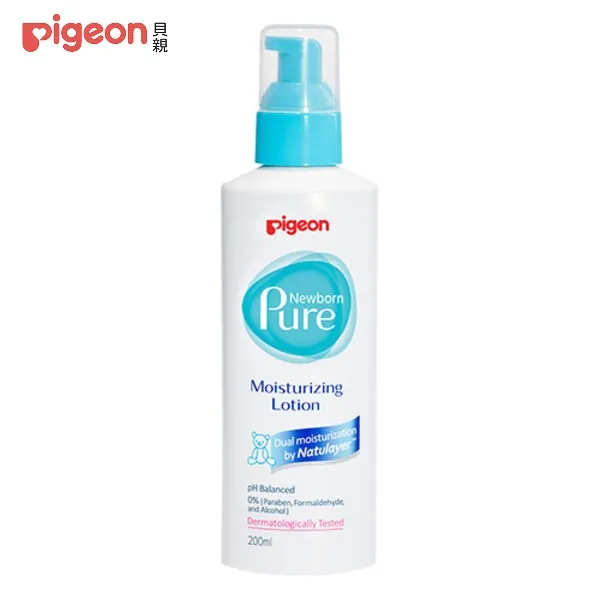 貝親 嬰兒潤膚皂90g【麗兒采家】 歷史價格詳細信息