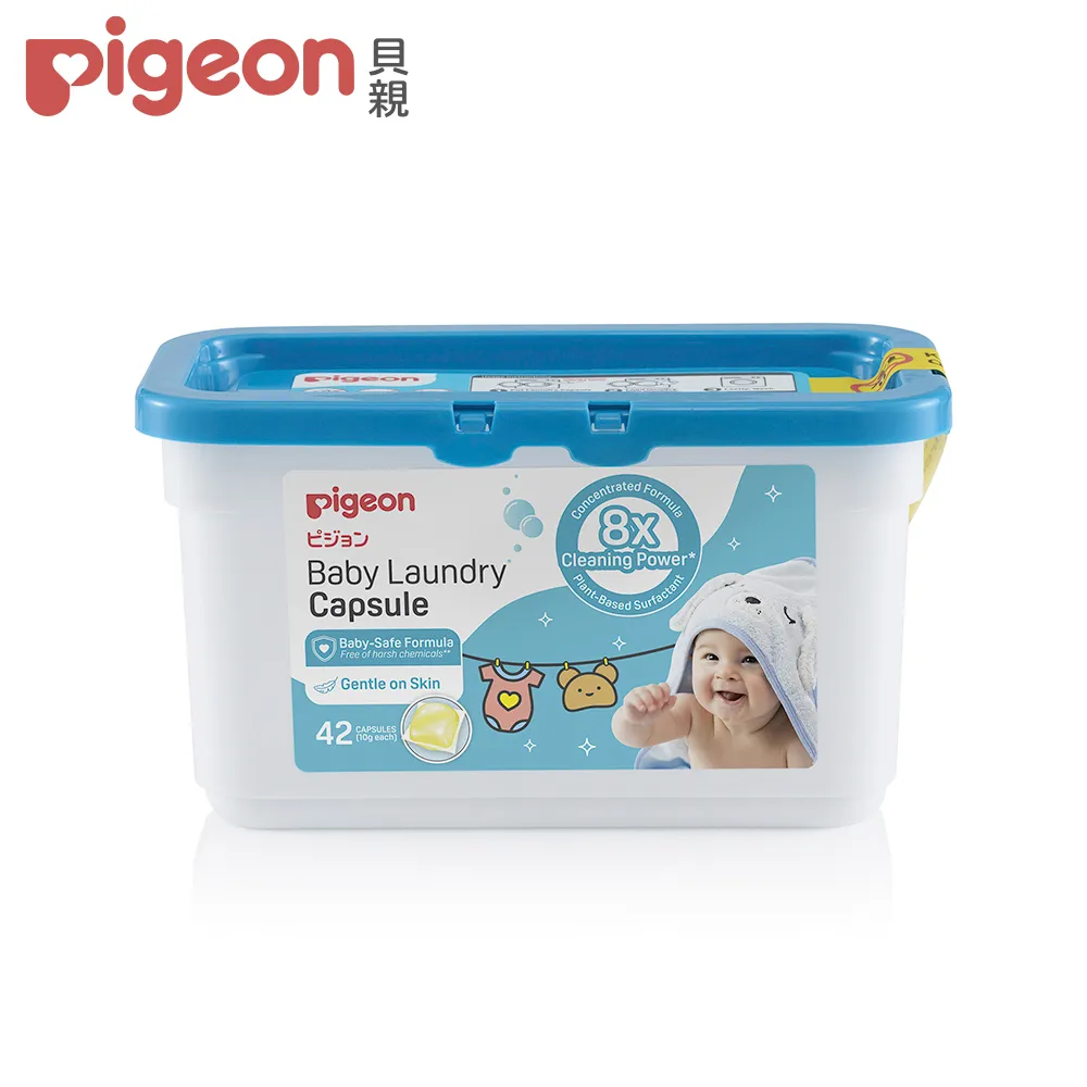 《Pigeon 貝親》嬰兒洗衣皂120gx2+柔軟精600ml+漂白劑350g+去污劑250ml 歷史價格詳細信息