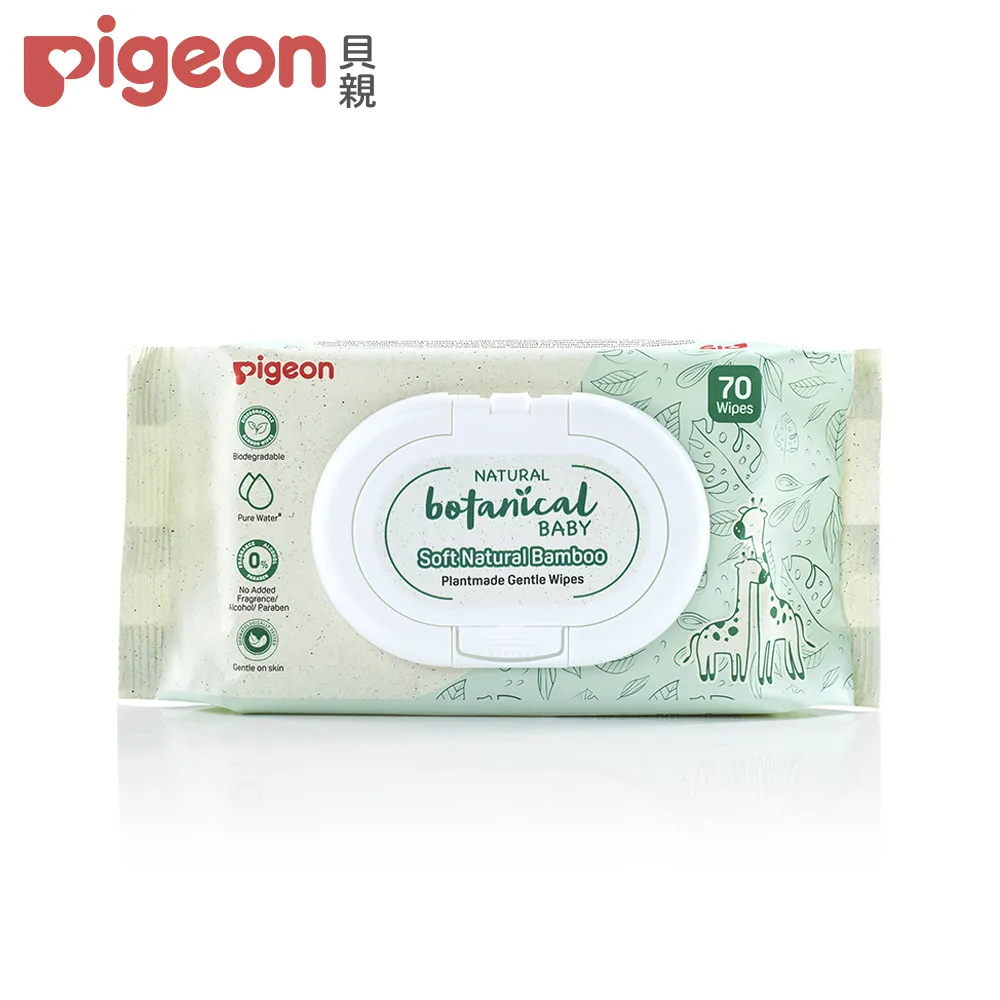 【Pigeon 貝親】天然植物柔濕巾70抽 (12入/箱) 歷史價格詳細信息