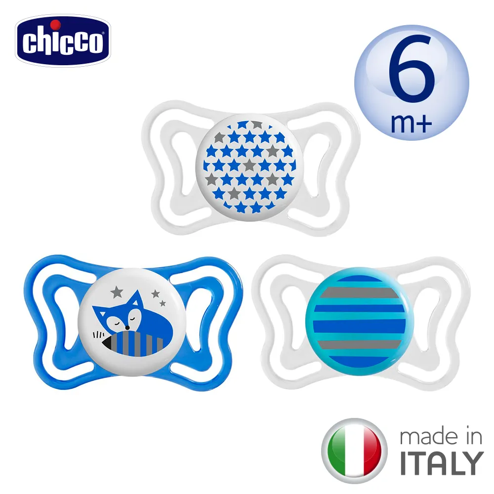 【Chicco】舒適哺乳-輕量透氣安撫奶嘴2入組(顏色隨機出貨) 歷史價格詳細信息