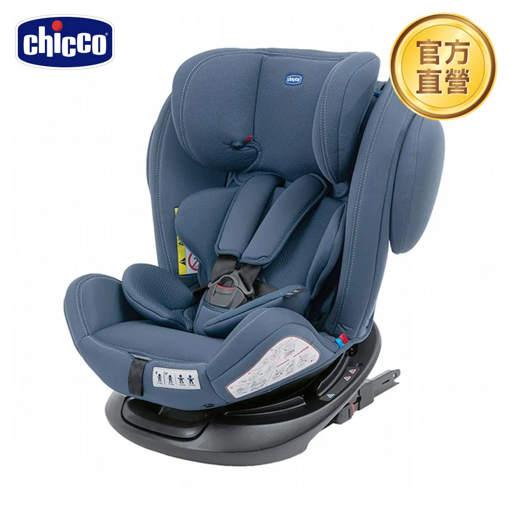 【chicco】Unico 0123 Isofit安全汽座-駭影黑 歷史價格詳細信息