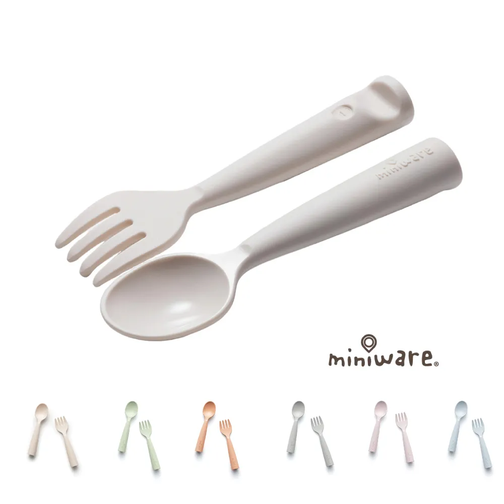 miniware My First! 天然聚乳酸叉匙組-柔粉棉花 歷史價格詳細信息