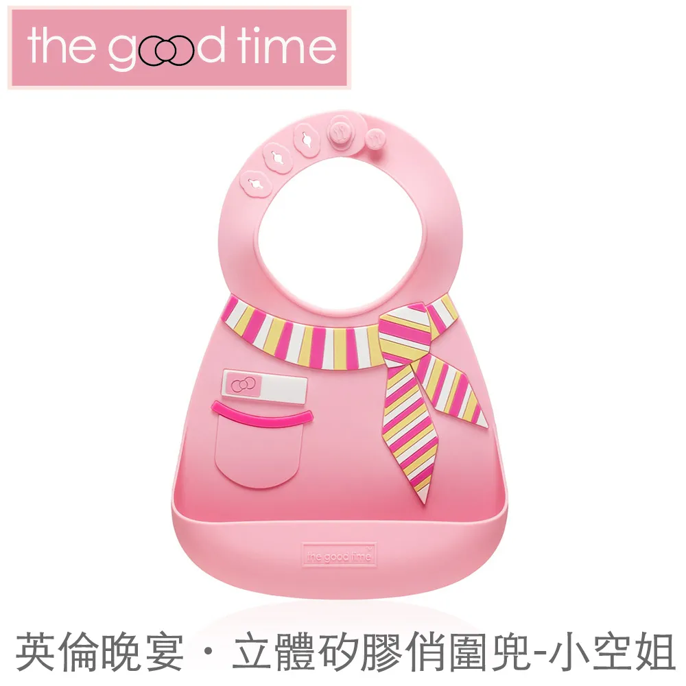 【The Good Time】英倫晚宴•立體防滑矽膠學習餐具餐盤-5m+(蜜公主紫) 歷史價格詳細信息