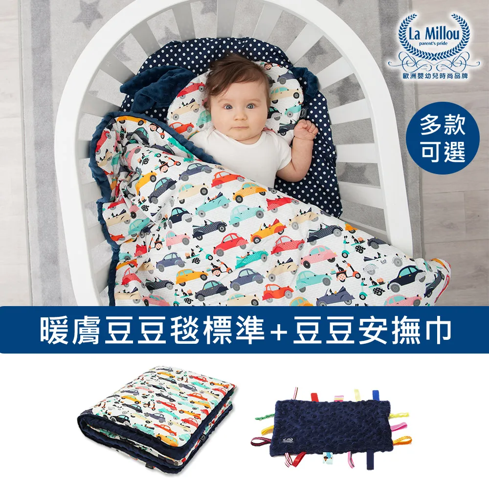 PChome獨家[New Balance]復古鞋_中性_海軍藍_ML373TF2-D楦 歷史價格詳細信息