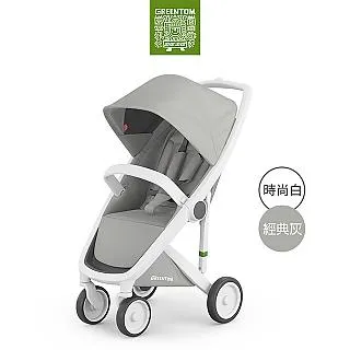 荷蘭Greentom Classic經典款-經典嬰兒推車(時尚白+率性綠) 歷史價格詳細信息