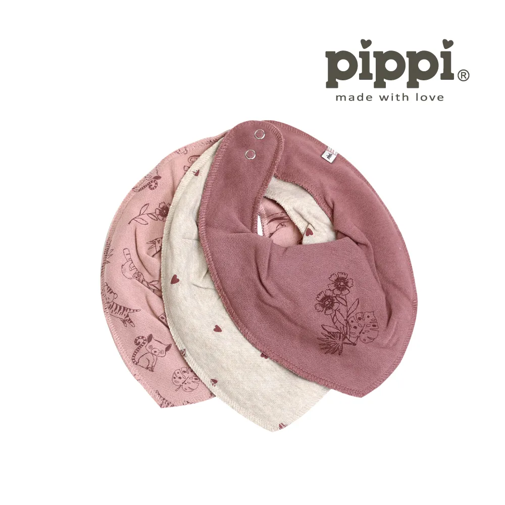 Brands4Kids 三葉恐龍-圍兜兜3件組_Pippi系列 歷史價格詳細信息