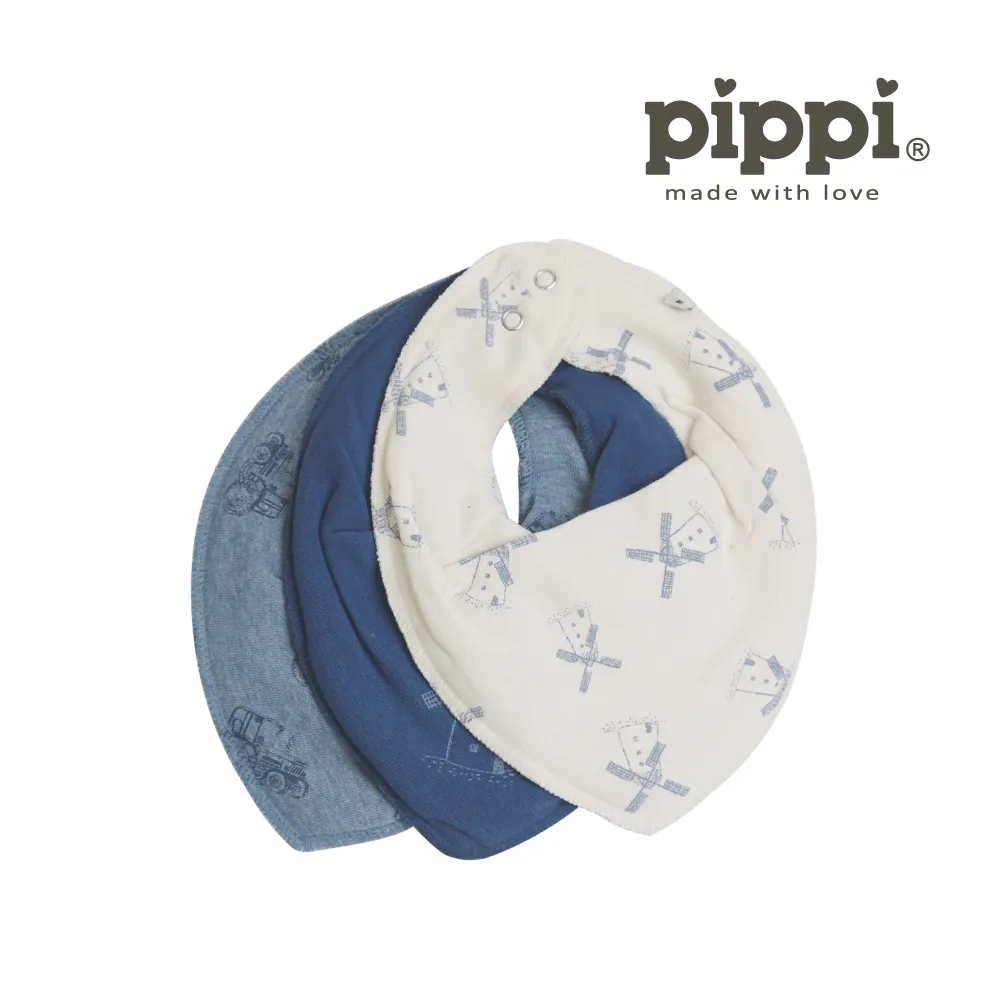 Brands4Kids 三葉恐龍-圍兜兜3件組_Pippi系列 歷史價格詳細信息