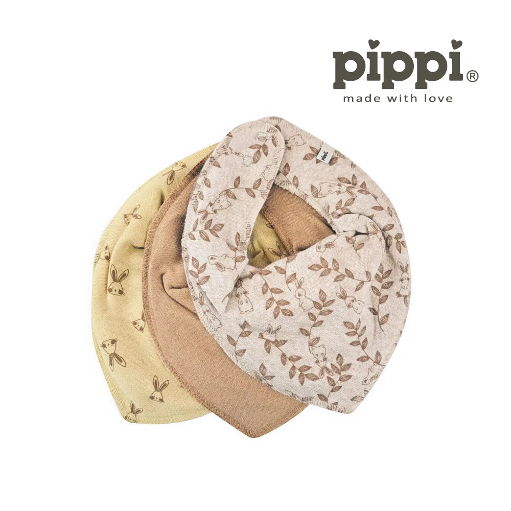 Brands4Kids 三葉恐龍-圍兜兜3件組_Pippi系列 歷史價格詳細信息