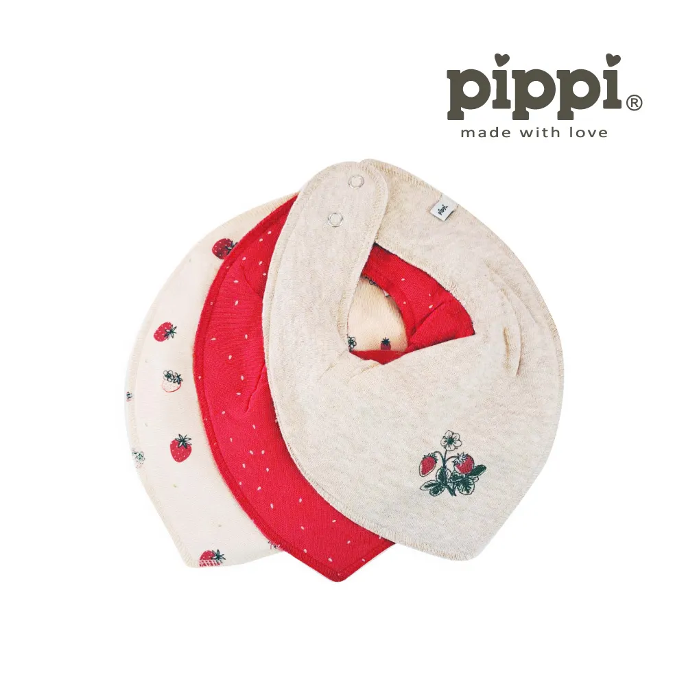 Brands4Kids 三葉恐龍-圍兜兜3件組_Pippi系列 歷史價格詳細信息