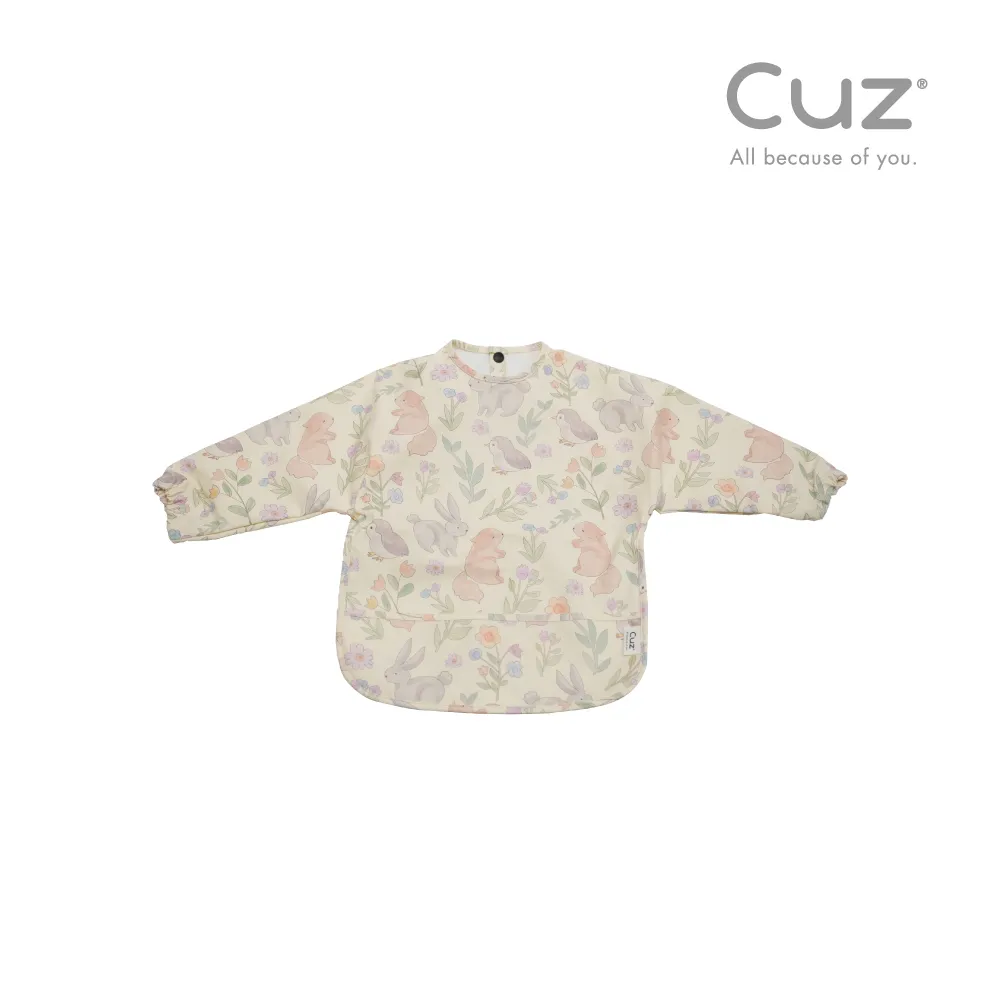 Cuz 兜好食-長袖防水口袋圍兜(讀星數偵查隊) 歷史價格詳細信息