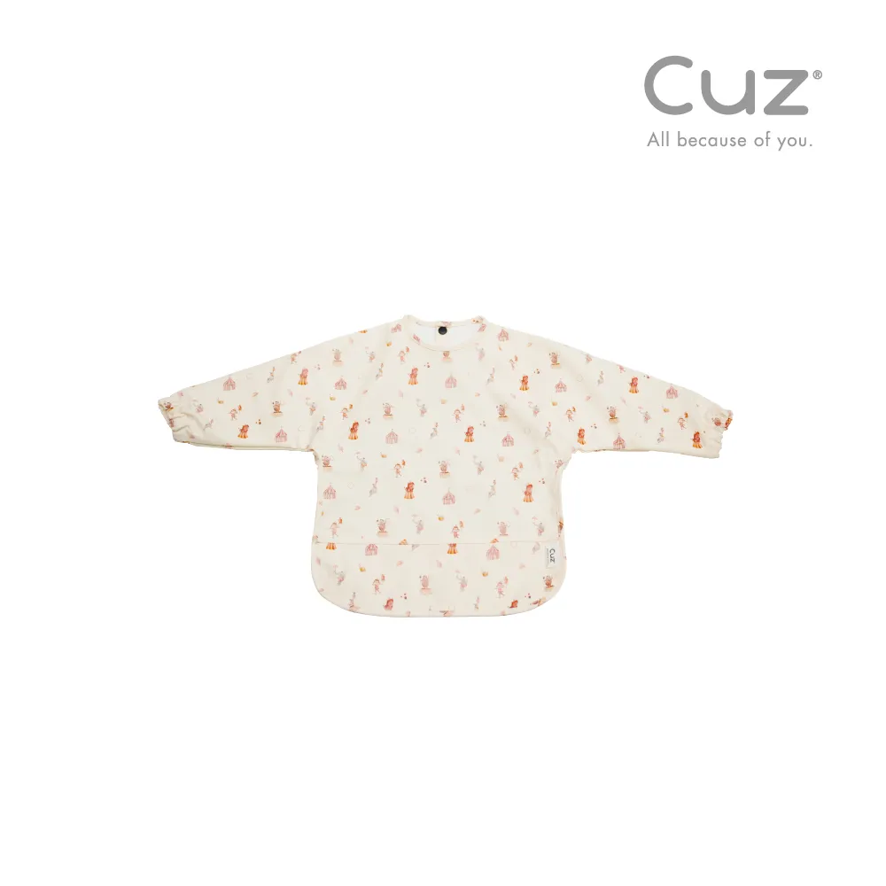 Cuz 兜好食-長袖防水口袋圍兜(讀星數偵查隊) 歷史價格詳細信息