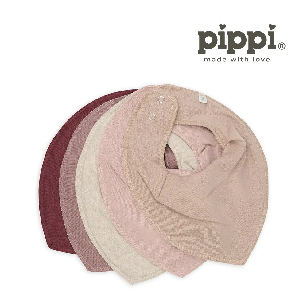 Brands4Kids 三葉恐龍-圍兜兜3件組_Pippi系列 歷史價格詳細信息