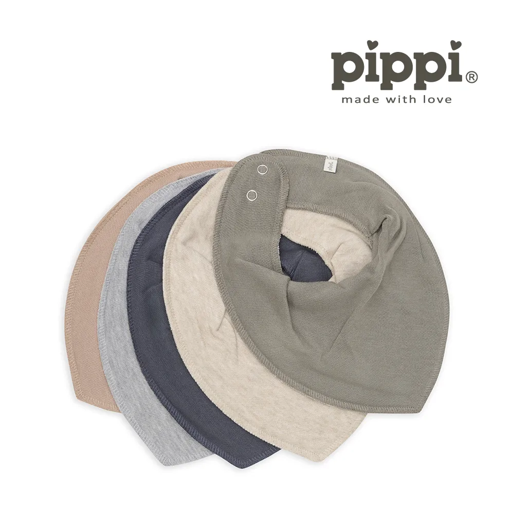 Brands4Kids 三葉恐龍-圍兜兜3件組_Pippi系列 歷史價格詳細信息