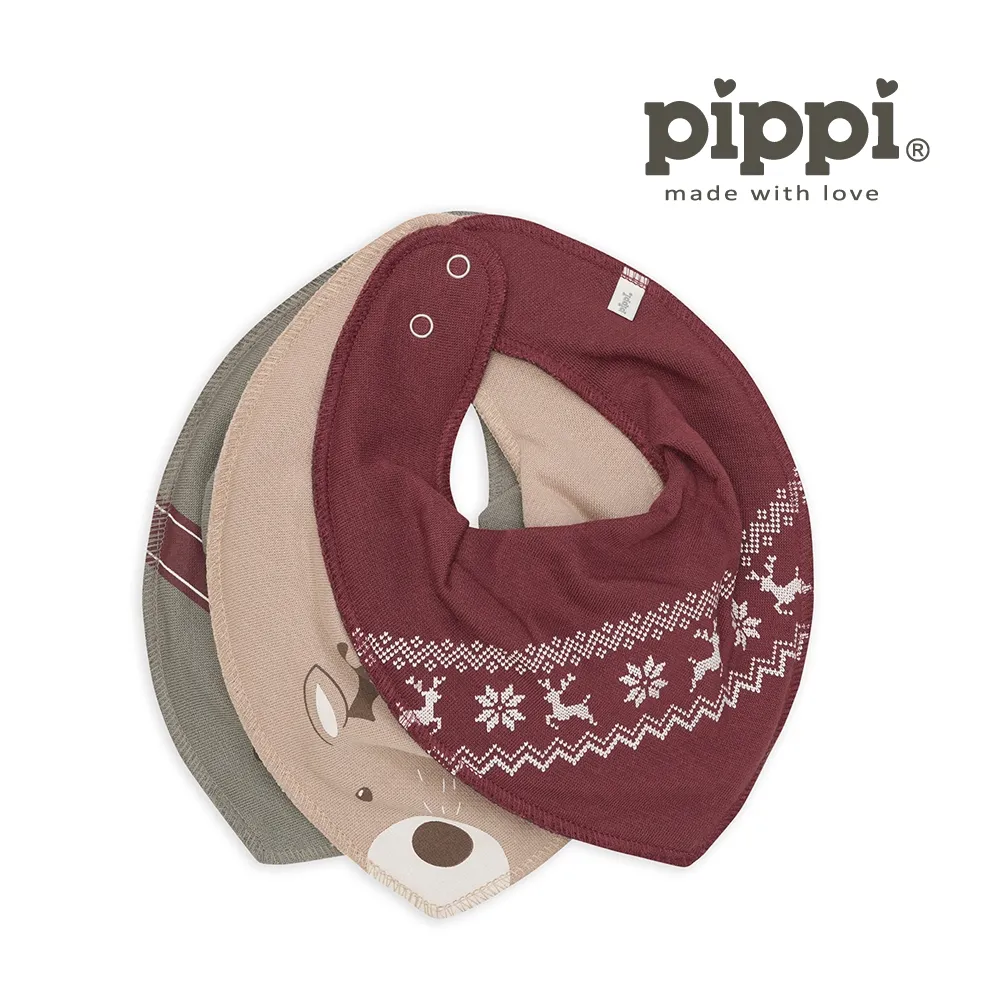 Brands4Kids 三葉恐龍-圍兜兜3件組_Pippi系列 歷史價格詳細信息