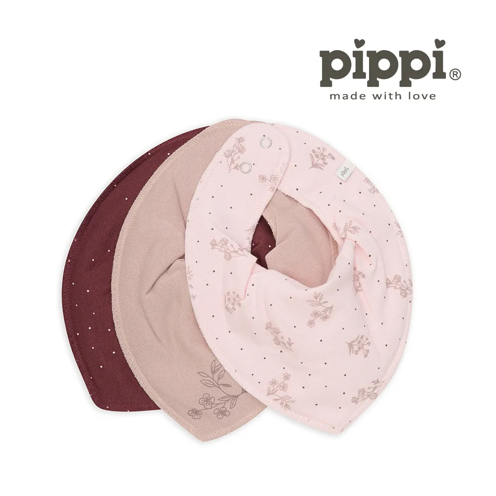 Brands4Kids 三葉恐龍-圍兜兜3件組_Pippi系列 歷史價格詳細信息