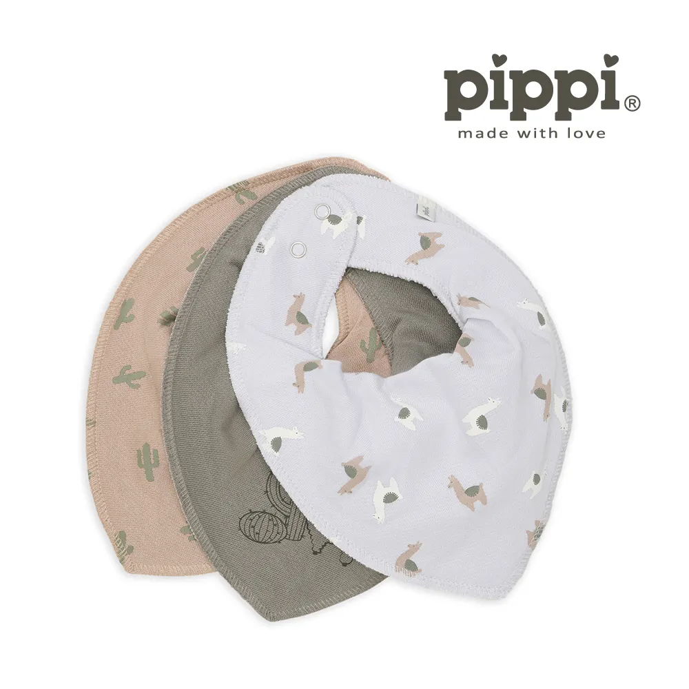 Brands4Kids 三葉恐龍-圍兜兜3件組_Pippi系列 歷史價格詳細信息