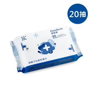 【奇哥】淨勁寧-銀離子抗菌柔濕巾 80抽6包+乾洗手凝露320ml 歷史價格詳細信息