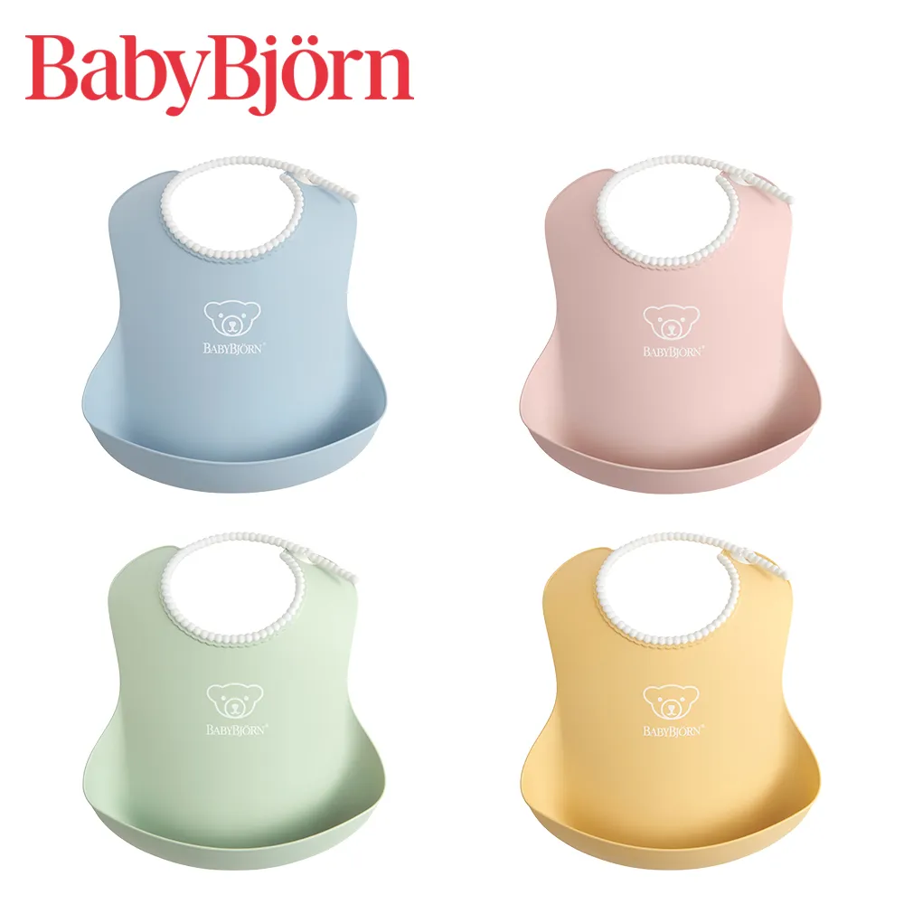 BABYBJORN 防水透氣圍兜(馬卡龍紫/馬卡龍橘/馬卡龍粉)【甜蜜家族】 歷史價格詳細信息