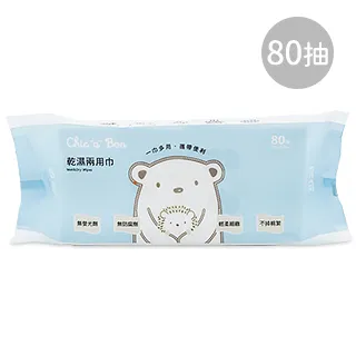 哥兩用手機架可拆卸自拍杆全自動三腳架多功能戶外 歷史價格詳細信息