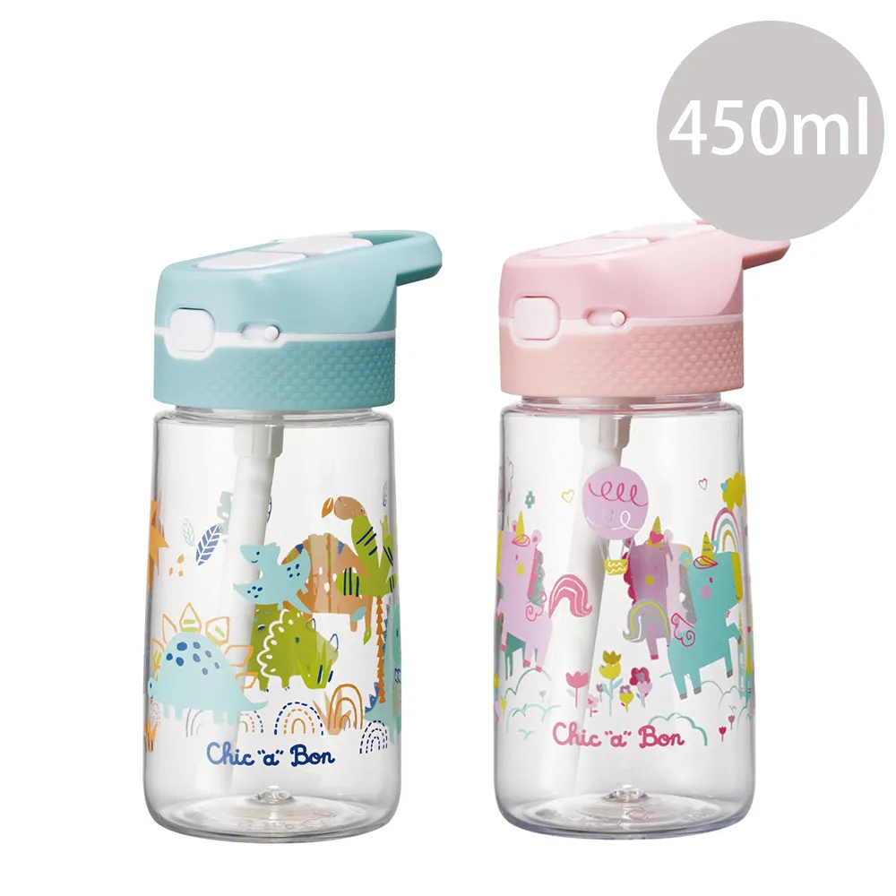 奇哥 童趣可拆式收納圍兜(粉/藍)【麗兒采家】 歷史價格詳細信息