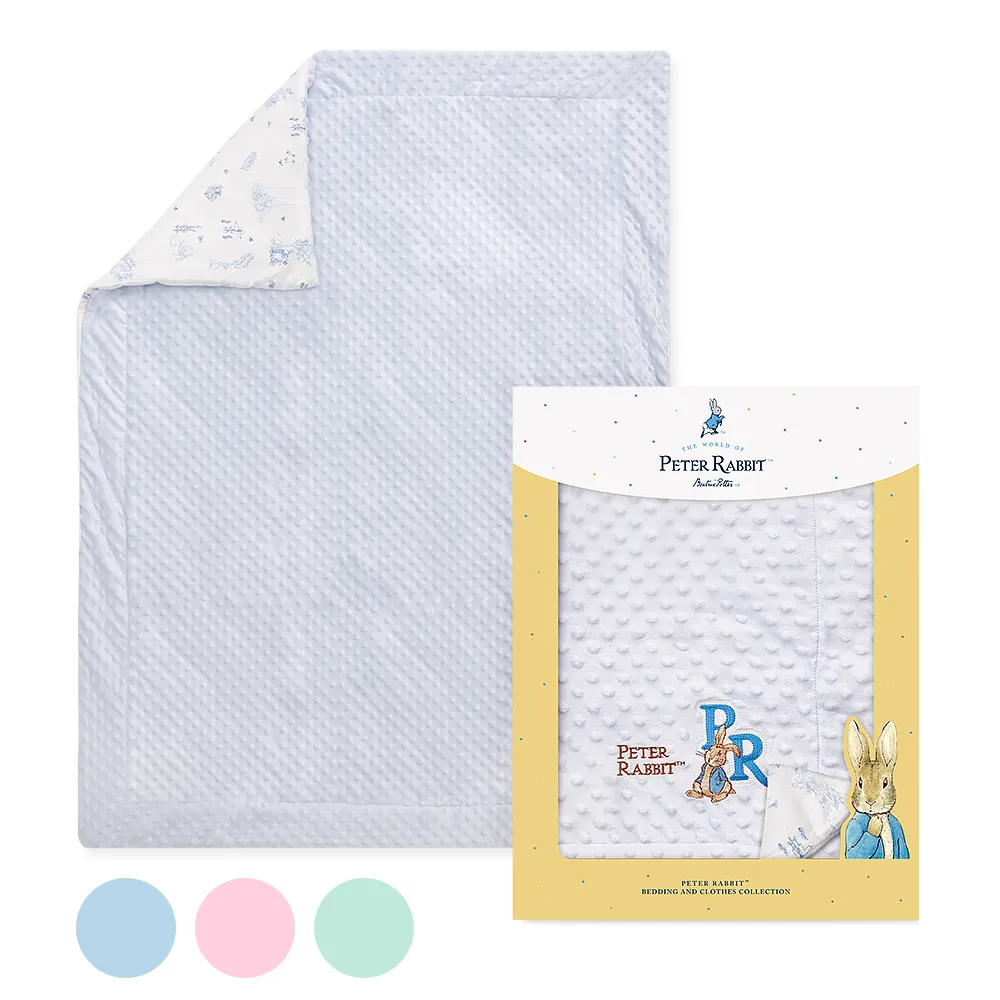 奇哥比得兔豆趣兩用被禮盒(多款可挑) 1560元 歷史價格詳細信息