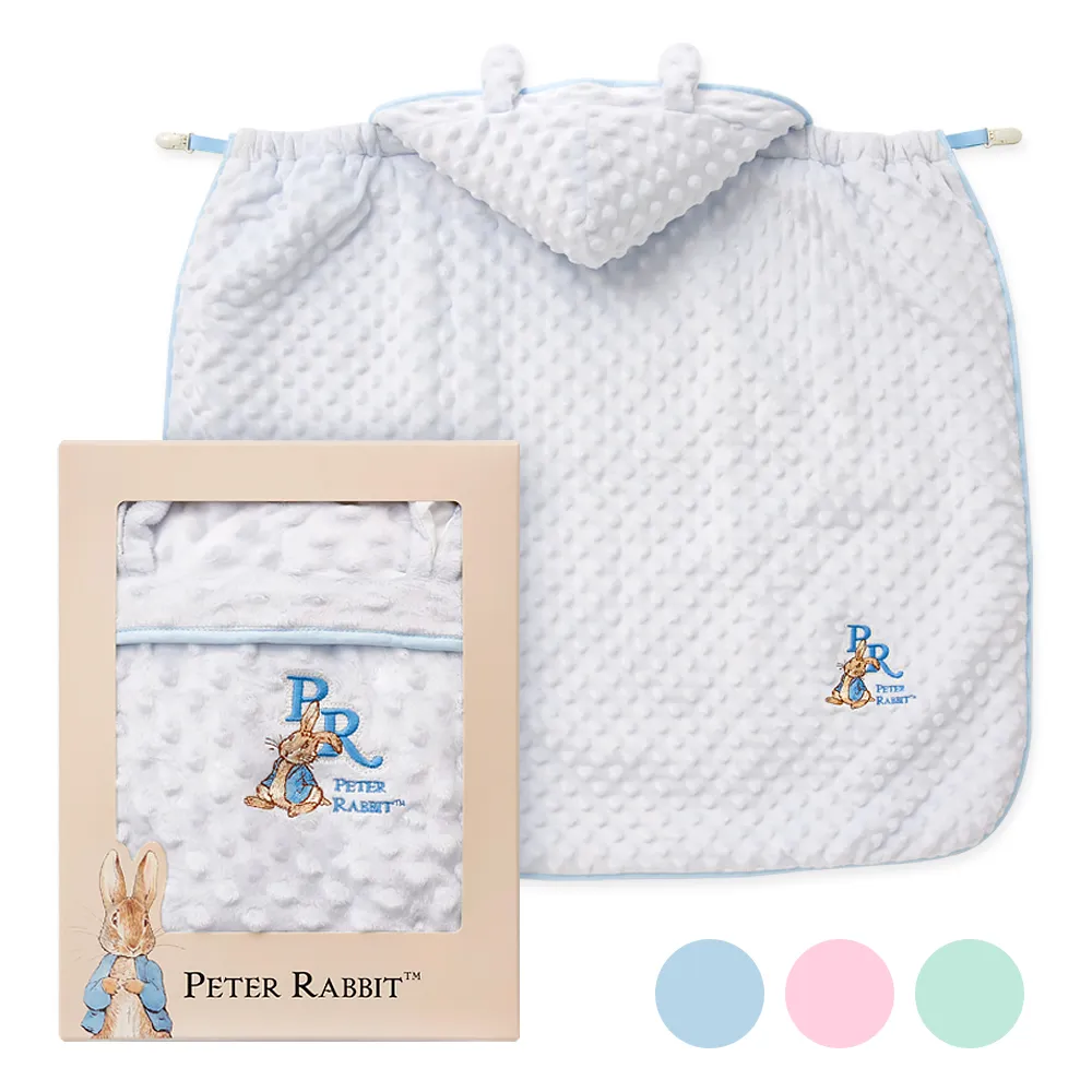 奇哥比得兔豆趣兩用被禮盒(多款可挑) 1560元 歷史價格詳細信息