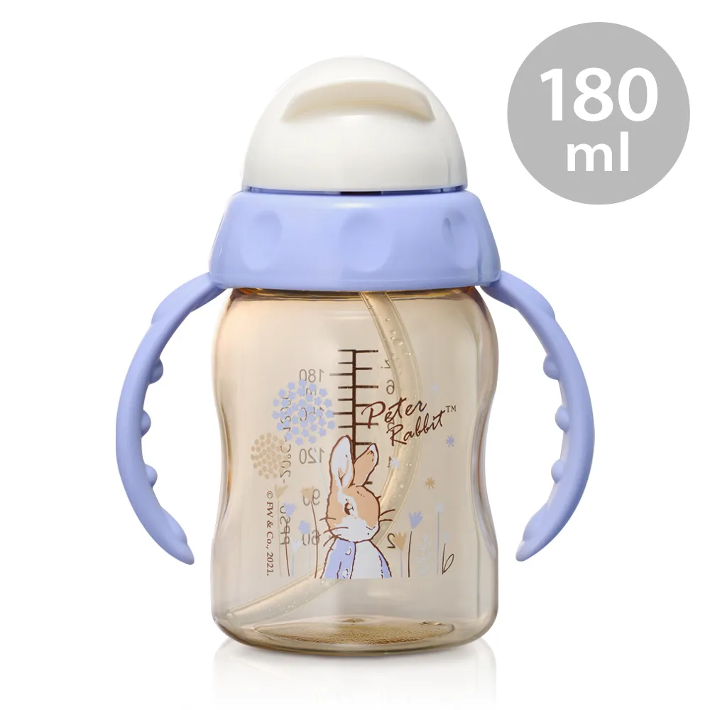 【奇哥】滑冰小企鵝前開襟套裝/睡衣/居家服(1-4歲) 歷史價格詳細信息