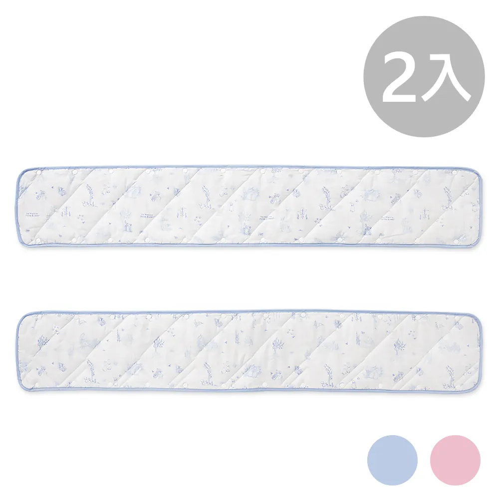 奇哥 咬咬安撫手套-湖水綠【衛立兒生活館】 歷史價格詳細信息