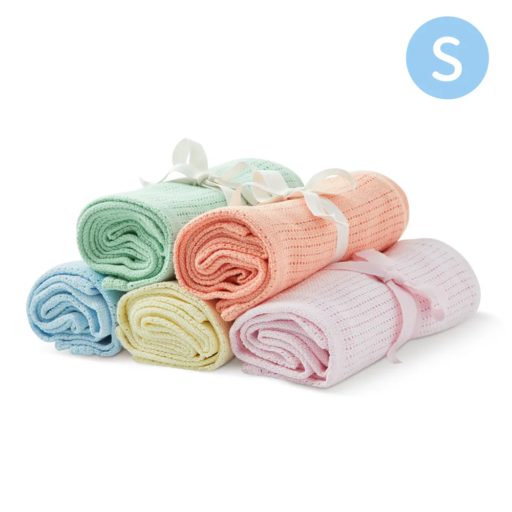 奇哥 純棉口罩護套(一組2入)-兒童款(5款可選)【麗兒采家】 歷史價格詳細信息