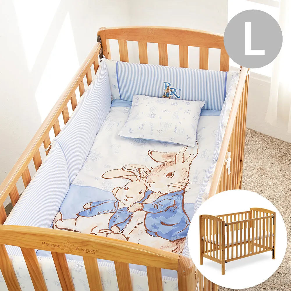 【奇哥】比得兔 夢幻比得毛衣背心-紫(1-4歲) 歷史價格詳細信息