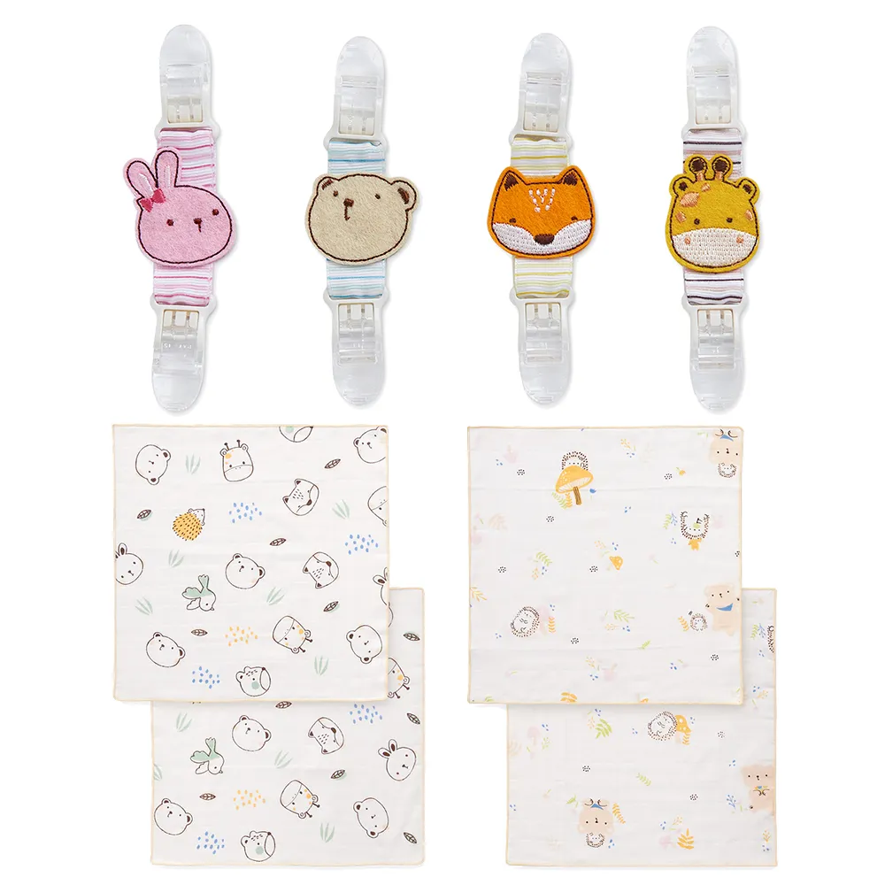 【奇哥】Chic a Bon 動物點點名鋪棉長袍妙妙裝/連身衣 3-12個月(2色選擇) 歷史價格詳細信息