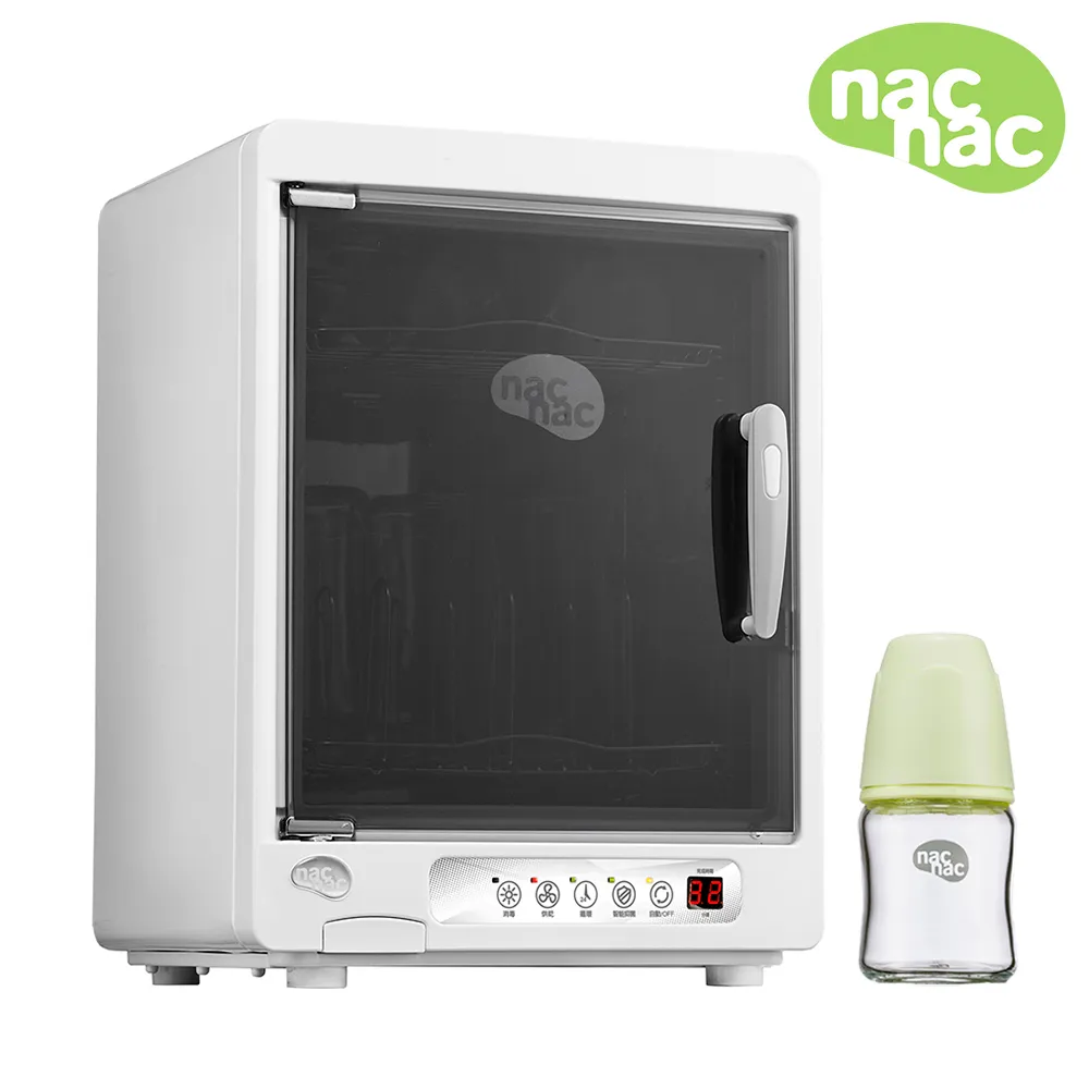 nac nac-紫外線消毒烘乾機 UA0014加贈水垢清潔劑 歷史價格詳細信息