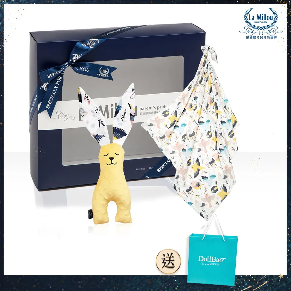 獨家新款 兒童口水巾 加絨保暖 男女童圍脖 寶寶圍嘴 圍兜 獅子 歷史價格詳細信息