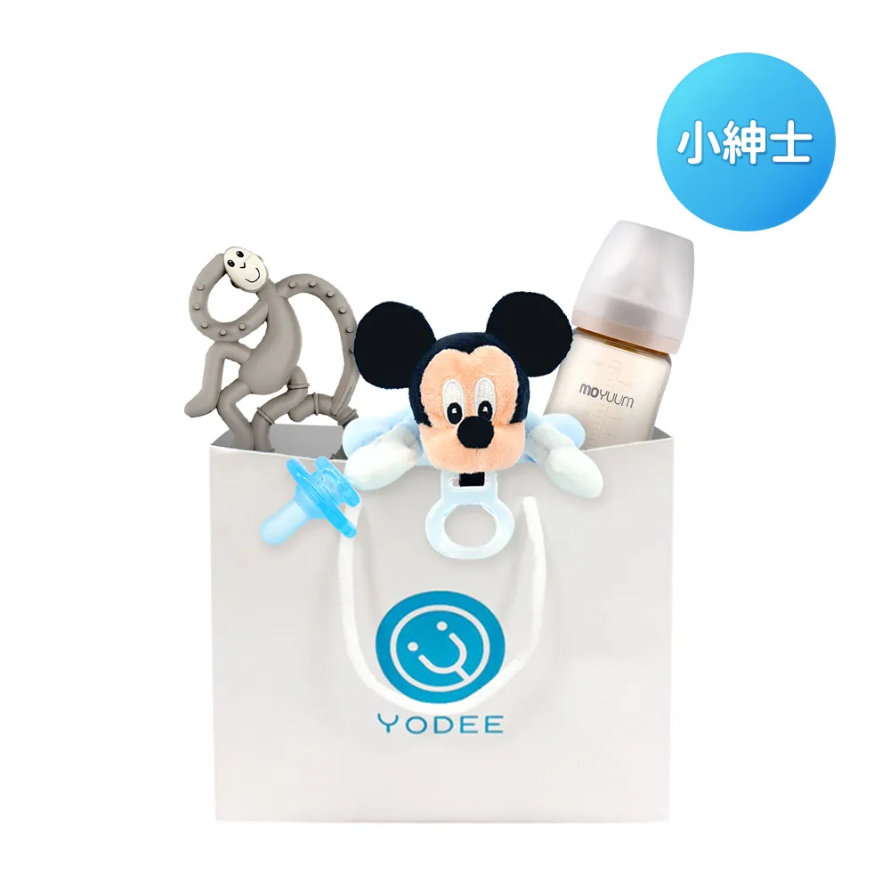 YODEE 離島運費加購專區 【YODEE優迪嚴選】 歷史價格詳細信息