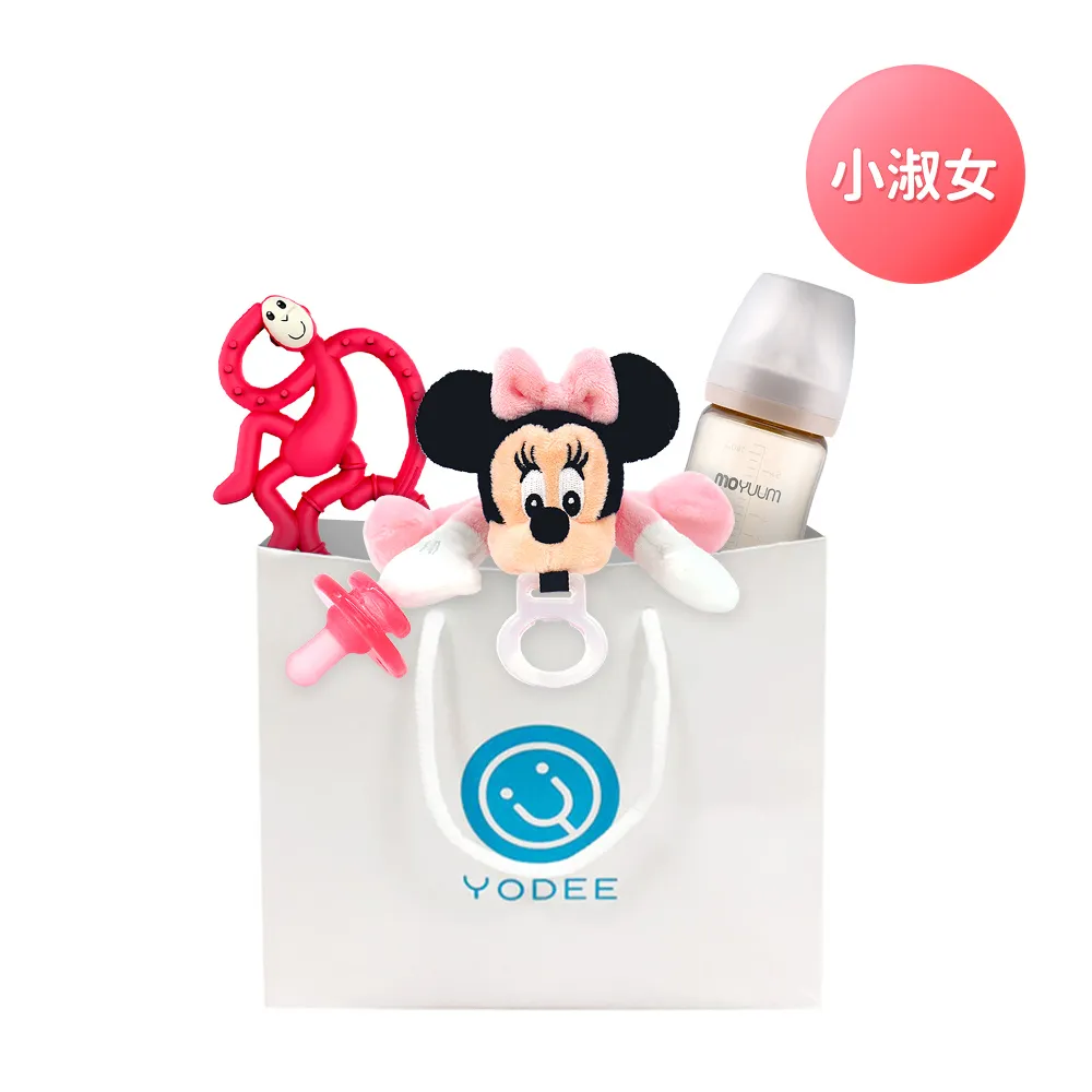 YODEE 離島運費加購專區 【YODEE優迪嚴選】 歷史價格詳細信息