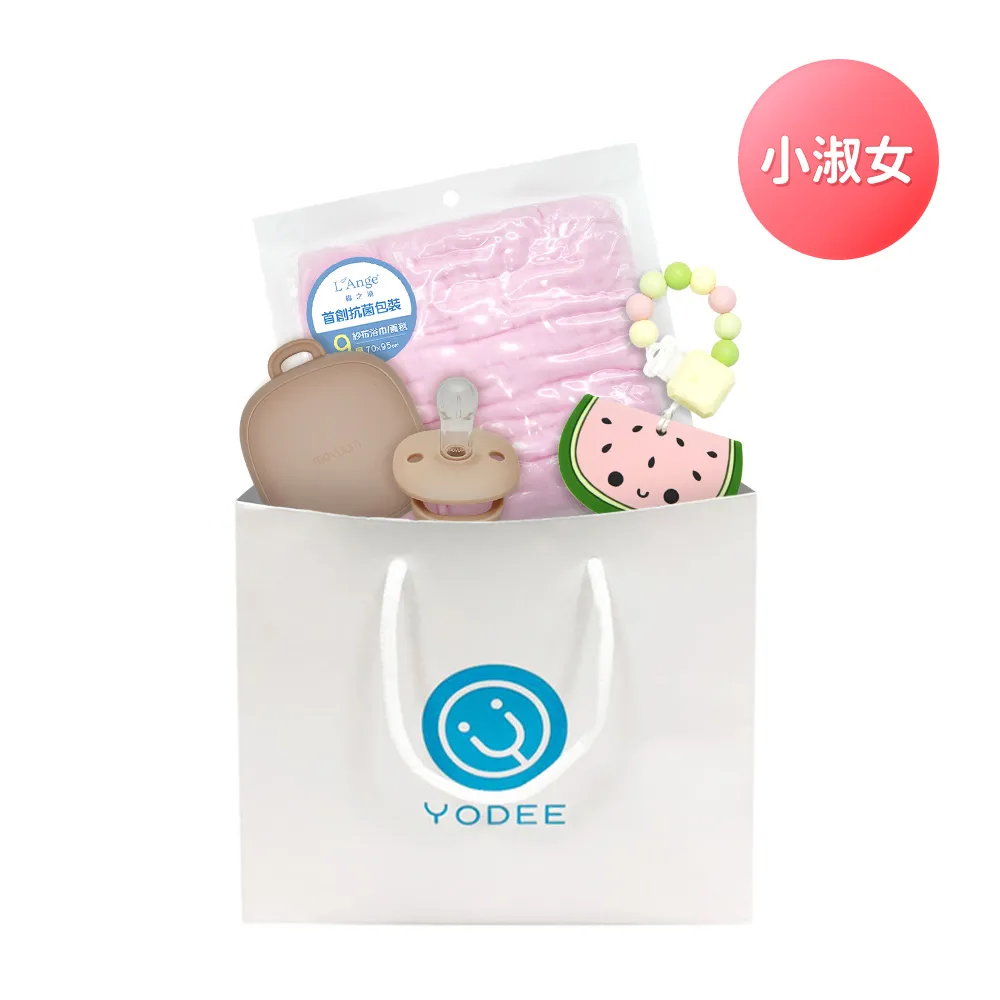 YODEE 離島運費加購專區 【YODEE優迪嚴選】 歷史價格詳細信息