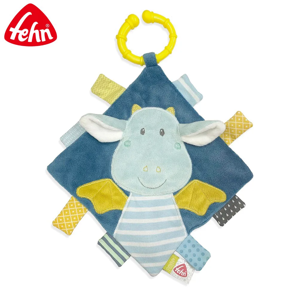 【Fehn 芬恩】小飛龍布偶安撫巾 歷史價格詳細信息