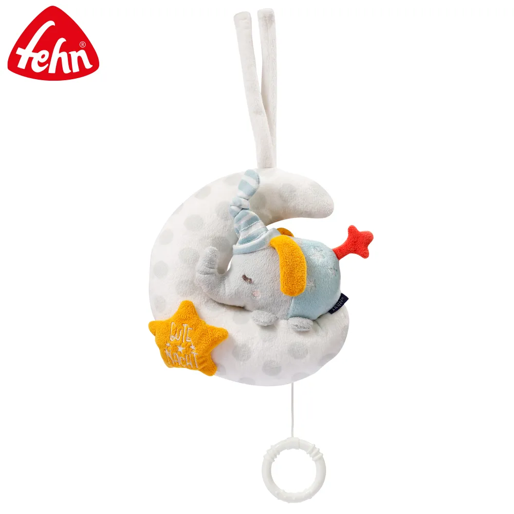 【Fehn 芬恩】甜心小鹿方形安撫巾 歷史價格詳細信息