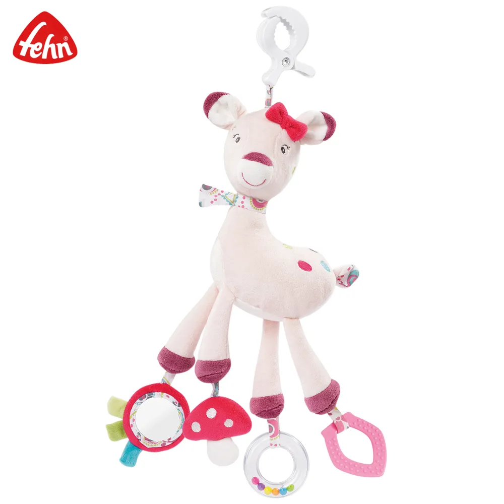 【Fehn 芬恩】甜心小鹿方形安撫巾 歷史價格詳細信息