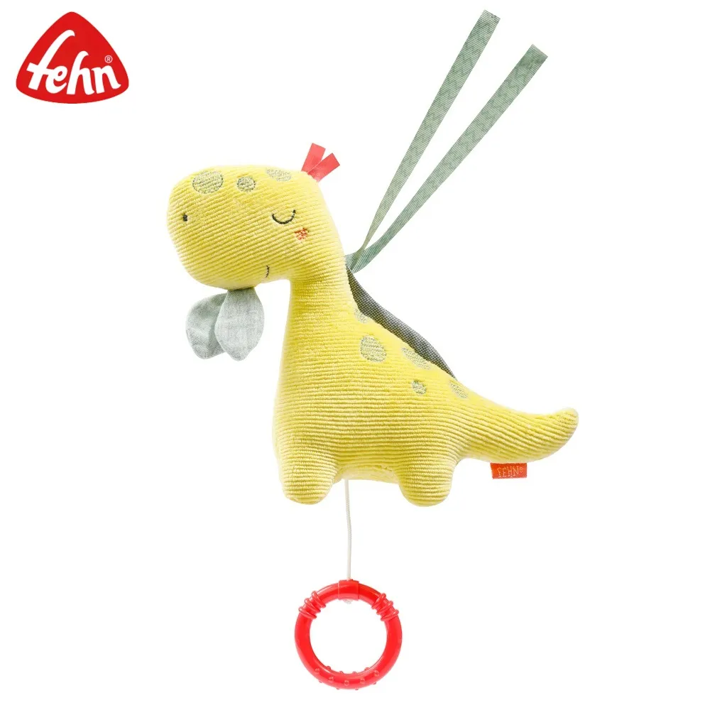 【Fehn 芬恩】恐龍探險布偶扭扭圈 歷史價格詳細信息