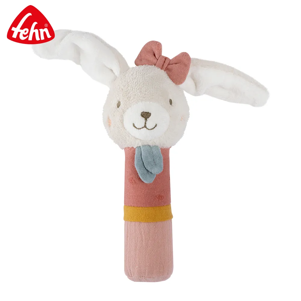 【Fehn 芬恩】悠棉麥田小熊迷你拉環音樂 歷史價格詳細信息