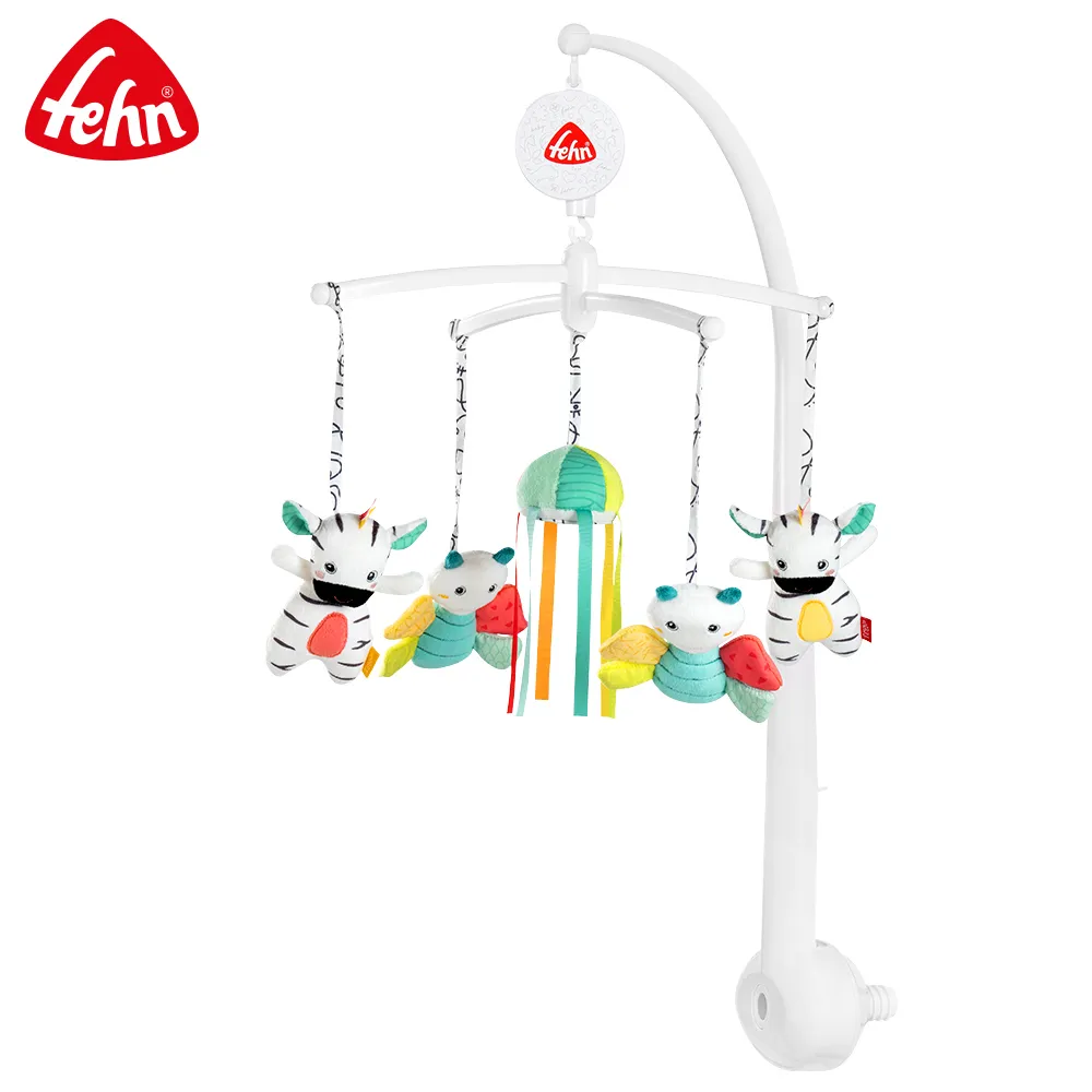 【Fehn 芬恩】彩虹樂園蝴蝶吊掛式布偶玩具 歷史價格詳細信息