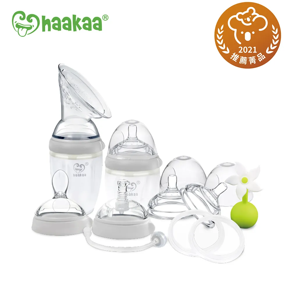 紐西蘭 Haakaa 第三代初階禮盒[免運費] 歷史價格詳細信息