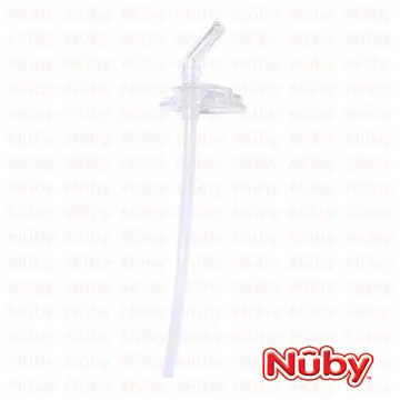 Nuby 不銹鋼真空學習杯(細吸管)280ml-領航犬[免運費] 歷史價格詳細信息