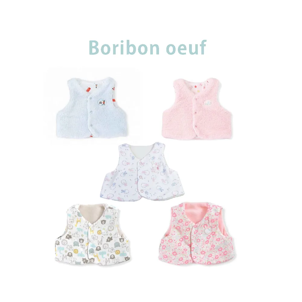 日本Boribon oeuf 英倫/巴黎 雙層紗內裡無撚織棉 極柔吸汗防踢被 歷史價格詳細信息