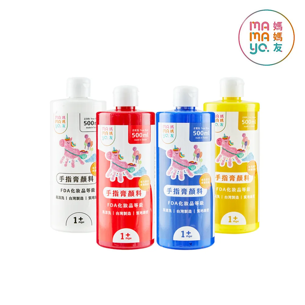 【mamayo】台灣製500ml手指膏補充瓶｜無毒兒童顏料｜非壓克力廣告顏料｜無毒手指顏料 歷史價格詳細信息