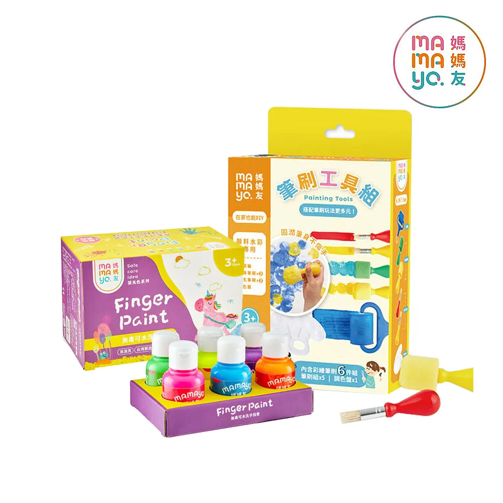 【mamayo】可水洗無毒手指膏-螢光6色組(台灣製 附操作手冊) 歷史價格詳細信息